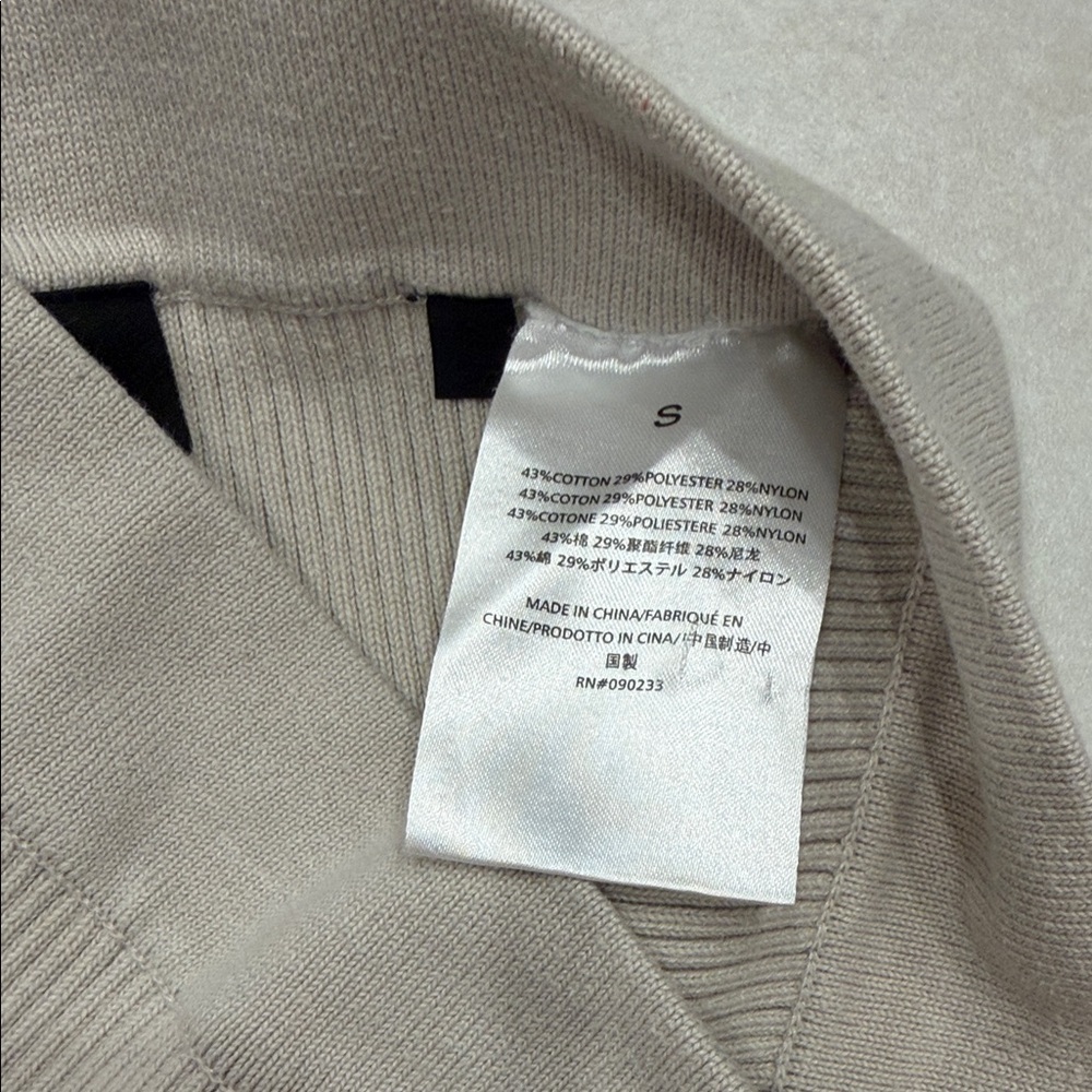 Essentials Ribbed Athletic Shorts in Light Beige - Picture 4 of 7